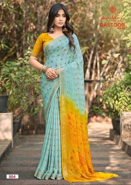 Kashvi dastoor vol 8 saree collection for wholesale